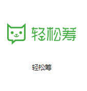 金溪机房客户医疗行业